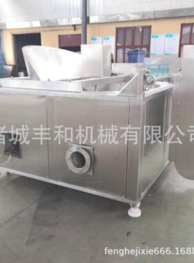 油水混合油炸锅 豆干翻筐出料油炸机厂家 豆皮豆制品油炸机