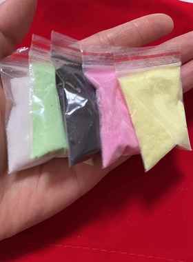 正宗天然五色土昆仑山五方土家用化西北厨房火烧天门角解缺东北角