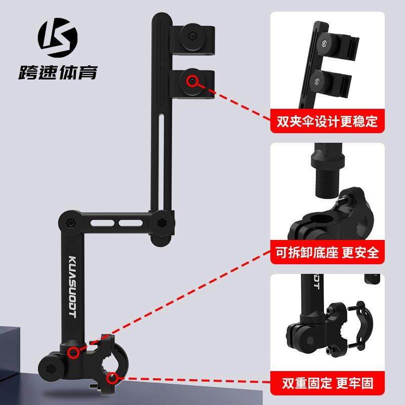 电动车雨伞支架电瓶车伞架自行车遮阳撑伞架婴儿推车夹伞固定神器,淘宝优惠券,粉丝福利购,淘宝优惠卷