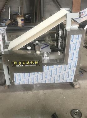 2108经典全新款肉夹馍成馍型机YT-60.饼状型馕成机 薄厚可调白吉