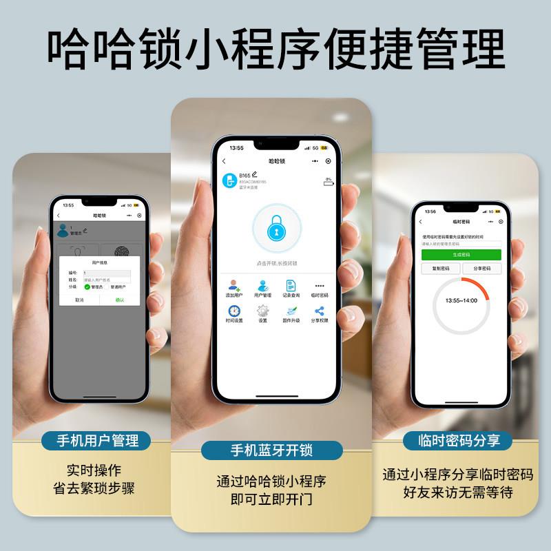 Face recognition glass door fingerprint lock frameless door lock company attendance free drilling electronic access code lock