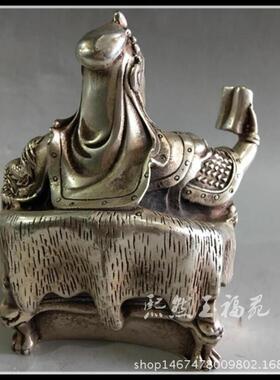 白铜镀银关公摆件风水铜器武财神摆设古玩收藏佛像工艺礼品摆件