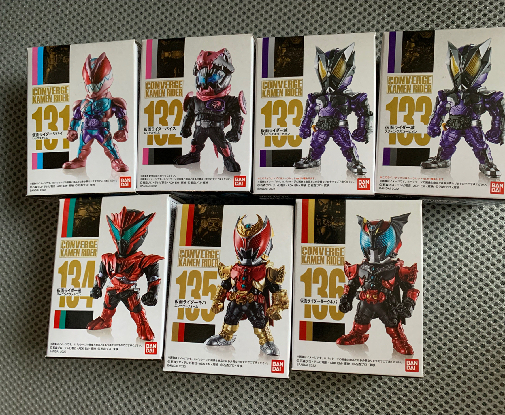 上品な Box未開封 Converge Kamen Rider 10 特撮 おもちゃ ホビー グッズ 14 100 Epmhv Quito Gob Ec 上品な Box未開封 Converge Kamen Rider 10 特撮 おもちゃ ホビー グッズ 14 100 Epmhv Quito Gob Ec