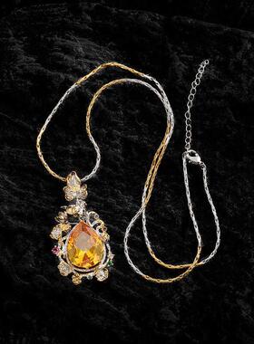 Citrine High-grade Necklace Ring Earrings Three-piece Set Vi