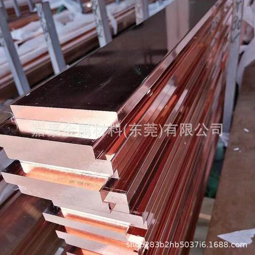 t2紫铜排 紫铜板 高导电c1100红铜板紫铜排 机房接地铜排10*30mm - 图3