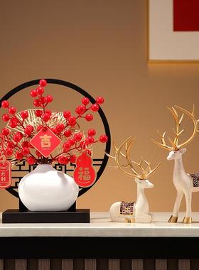 屏风摆件创意客厅玄关酒柜装饰品树脂工艺品乔迁之喜礼品厂家