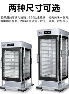 多美多保温送餐车可移动商用快盒饭酒店加热手推食堂不锈钢餐车
