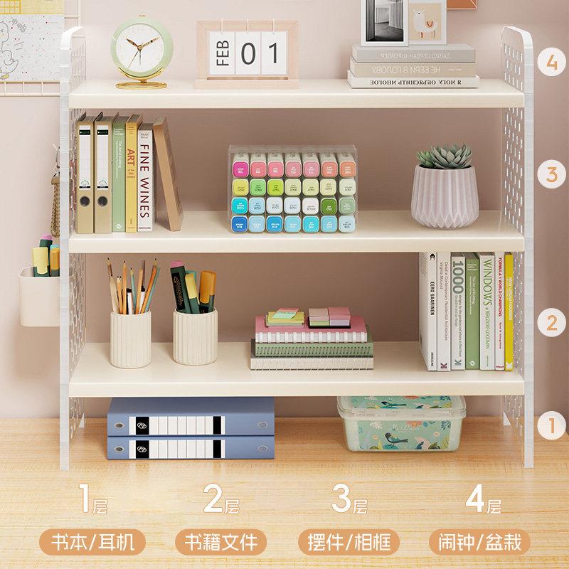Desktop hole board storage rack acrylic table bookshelf desk multi-layer storage shelf desk work station organization
