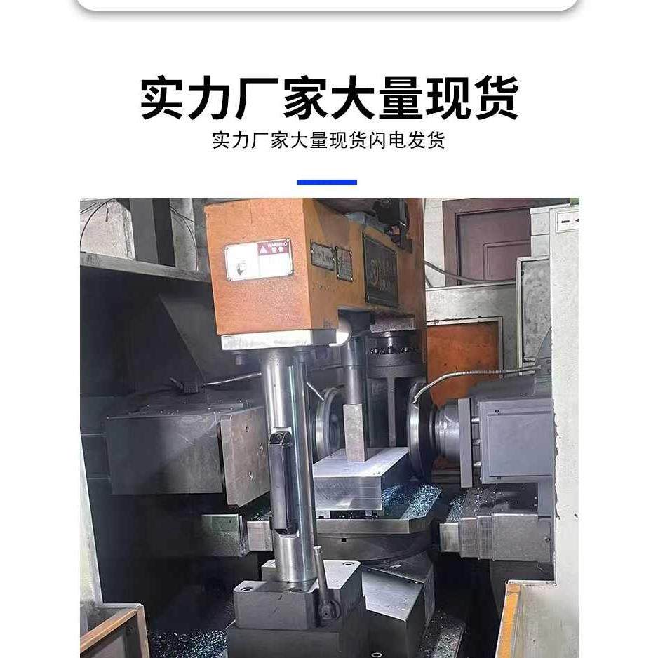 模具钢材45号钢P20毛CR12MOV/CR12 SKD11 DC53 H13 4CR13精磨光板,淘宝优惠券,粉丝福利购,淘宝优惠卷