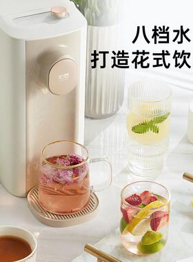 心想瞬热式饮水机小型家用台面上速热器桌面台式小型热水机S2309