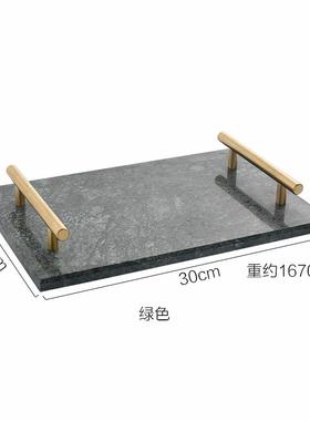 高档小置西家 北欧风天大理石金手托盘 首饰盘柄物收纳盘家居然摆