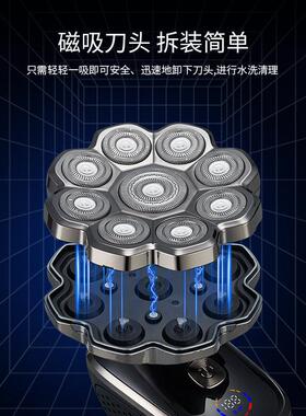 外贸新款9D电动剃须刀士数显刮胡刀防水光头机吸磁刀头胡须刀