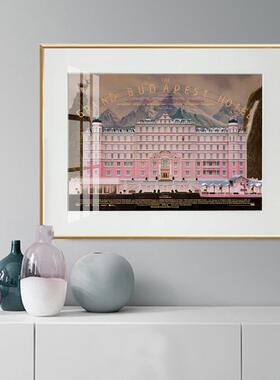 布达佩斯大饭店壁画卧室客厅装饰画挂画欧式城堡粉色美式建筑壁画