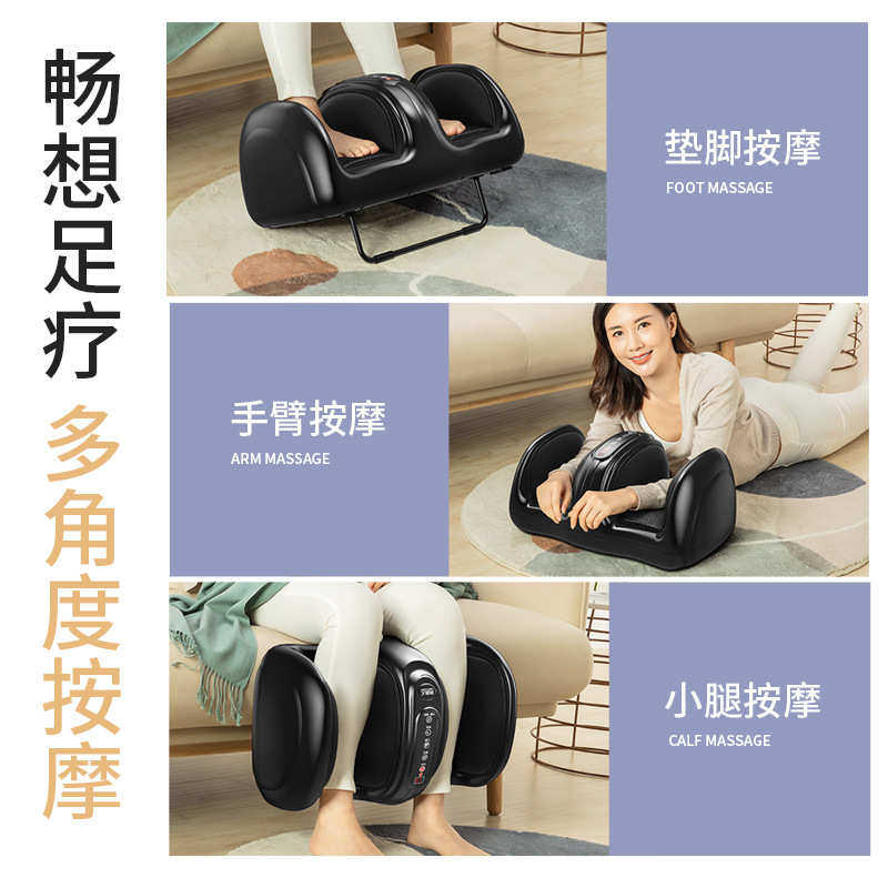 腿部按摩器小腿仪足疗机全自动揉捏滚轮刮痧按足底脚部底F60,淘宝优惠券,粉丝福利购,淘宝优惠卷