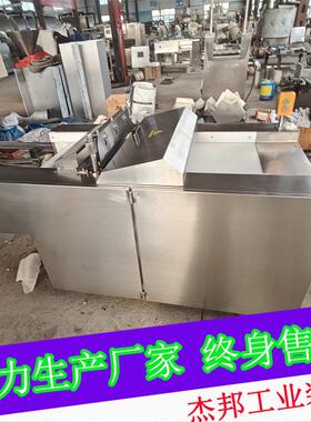 不锈钢二维切丁机 重组鸡米花切粒机 猫草粒切丁机