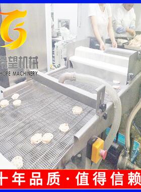 厂家供应面包片挂鸡蛋液机器蔬菜串上浆机400型全自动薯塔淋浆机