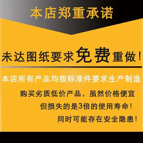 模具万向旋转吊环 ZZ721起重吊环M10 M12 M14 16 M20 M24 M30 - 图0