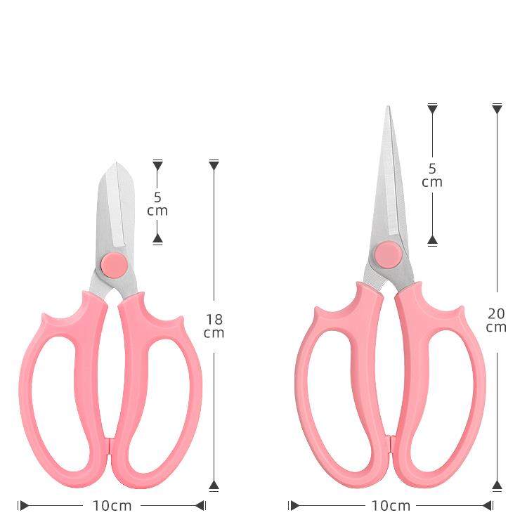 花园花艺剪刀花剪花艺师专用插花剪刀花枝园艺剪家用宽头鲜花剪刀 - 图3