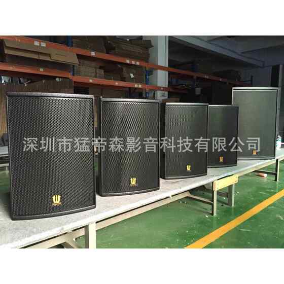 深圳会议工程箱供应户外专业低音炮演出KTV音响设备
