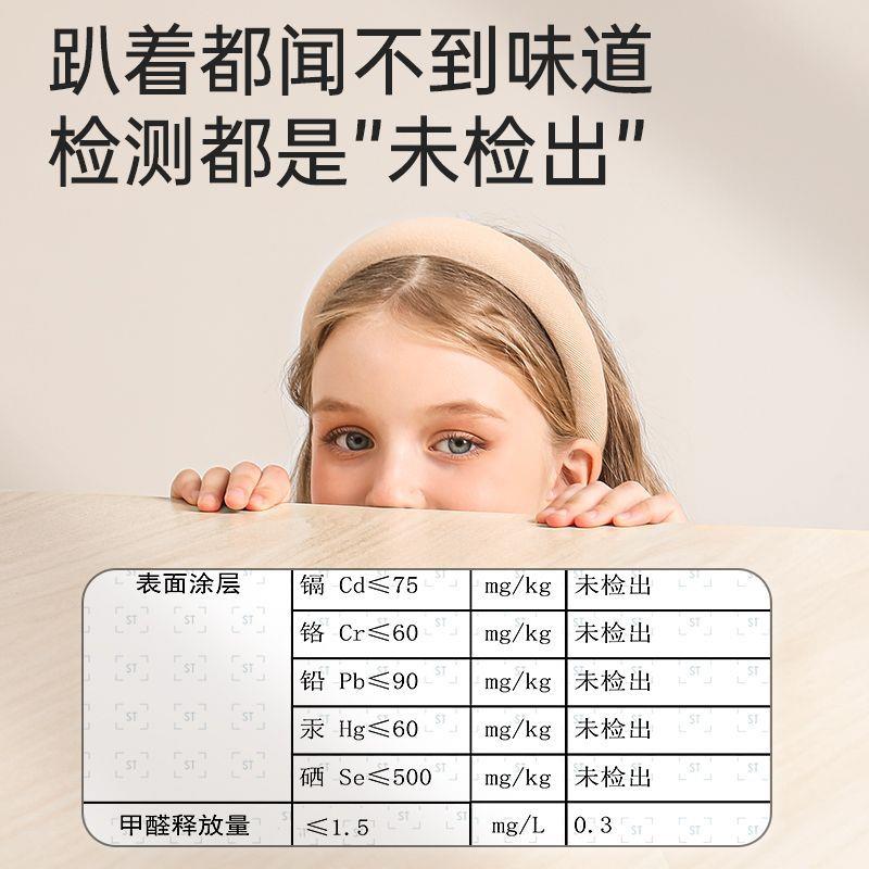 Children's study table, primary school student desk, home writing desk, study table lift set, children's desk and chair