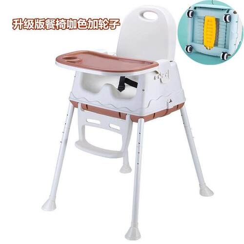High Chair Protable Baby Highchair Infant Child Feeding Seat - 图1