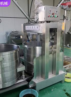 潍坊压榨脱水设备 200L立式腌制酱菜腌黄瓜豆干压榨脱水机