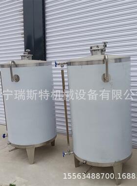 白钢白酒储存罐酒坊存酒密封罐高粱酒储罐立式不锈钢储酒罐