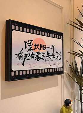 胶片法式复古电表箱遮挡画装饰画感弱电箱配电箱遮丑挂画