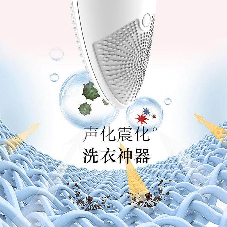 波防水电动按摩洗衣搓澡器多功能洗澡仪果蔬清洁器,淘宝优惠券,粉丝福利购,淘宝优惠卷