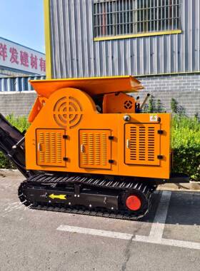 源头厂家履带式微型破碎机HTJC525建筑废料碎石机多功能粉碎机