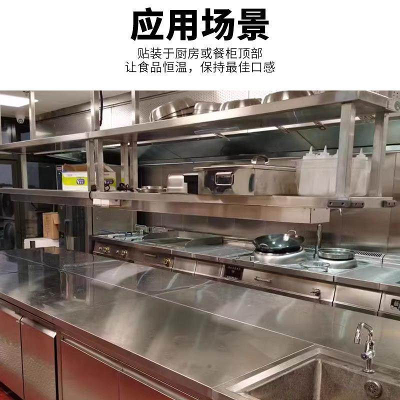 长条形食品保温加热灯调温挂式自助餐饮酒店厨房暖盘碟食物暖食灯,淘宝优惠券,粉丝福利购,淘宝优惠卷