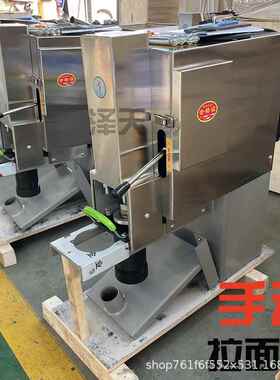 新型自动断面拉面机商用全自动兰州牛肉面扯面机电动饸饹面压面机