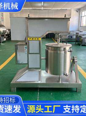 牛筋丸鸡肉丸香菇肉丸火锅丸子机撒尿牛丸打浆成型设备绞肉机