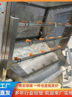 翻筐式土豆片莲藕片清洗机鼓泡喷淋式扇贝肉去泥沙机翻篮清洗机