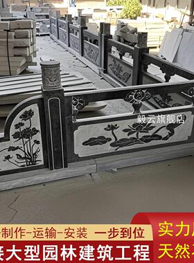 汉白玉石栏杆户外扶手升旗台河道护栏石拱桥梁围栏大理石阳台柱子