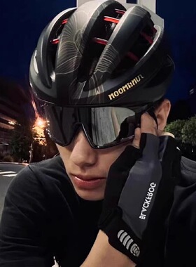 紫外线护目镜骑行眼镜太阳眼镜