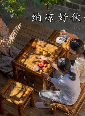 竹椅子靠背椅家用竹凳围炉煮茶复古竹椅阳台休闲竹凳老式竹编凳子