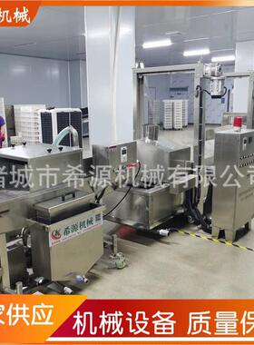 新品黄河鲤鱼油炸机 炸鱼油炸机源头厂家  大鲤鱼淋浆油炸机现货