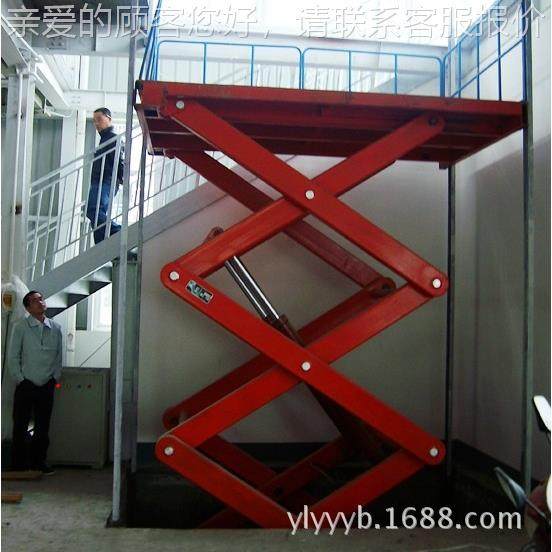 厂家维修液压固定式式升降平SJY/SJG/台/剪叉式升降导机/轨货叉梯,淘宝优惠券,粉丝福利购,淘宝优惠卷