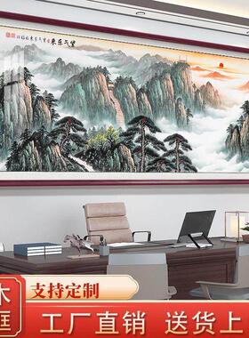 鸿运当头国画办公室字画装饰山水风景挂画聚宝盆客厅沙发背景墙画