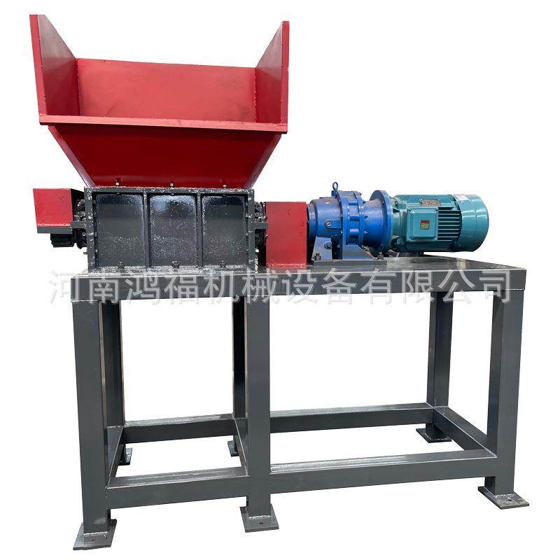 大型彩钢瓦轻薄料撕碎机 铁皮钢筋液化气罐电动车撕碎整套设备,淘宝优惠券,粉丝福利购,淘宝优惠卷