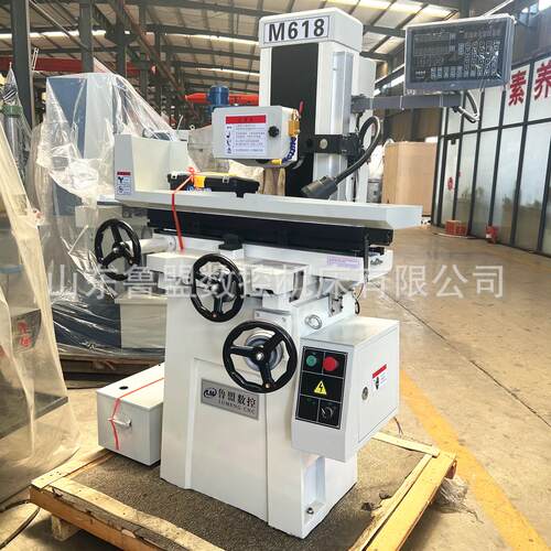 鲁盟数控M618平面磨床小型手动磨床M250高精度干湿两用磨床 - 图2