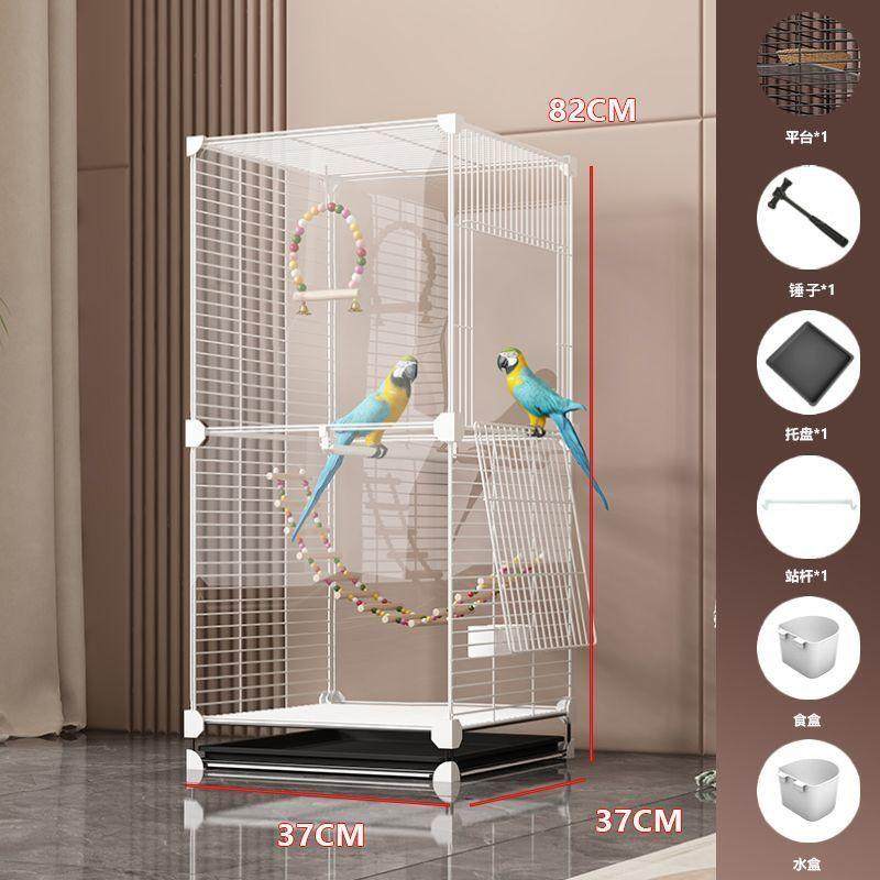 鸟笼虎皮鹦鹉豪华大型大号玄凤玉鸟画眉繁殖笼专用铁艺鸟笼子,淘宝优惠券,粉丝福利购,淘宝优惠卷