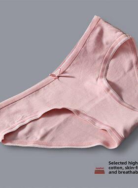 women underwear thongs sexy panties ladies briefs lingerie