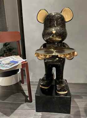 轻奢卡通暴力熊摆件客厅电视柜沙发旁托盘乔迁新居礼品落地装饰品