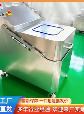 多功能离心脱水机食品级不锈钢变频包子馅果蔬肉类通用沥干机