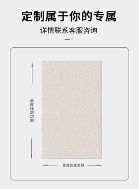 复古琴键毛毡板墙贴幼儿园环创墙面装饰布置主题墙贴遮丑防撞墙围