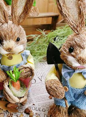 手工草编兔子大号森系幼儿园植物角装饰家居装饰店铺布置可爱摆件