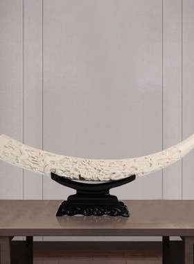 中式家居装饰仿真象牙摆件现代轻奢玄关办公室客厅电视柜桌面摆设