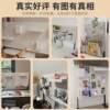 German desktop hole board storage rack without punching wall-mounted storage shelf desk bookshelf office wall hanging